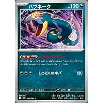 61I+YMyc-3L._AC_UL210_SR210,